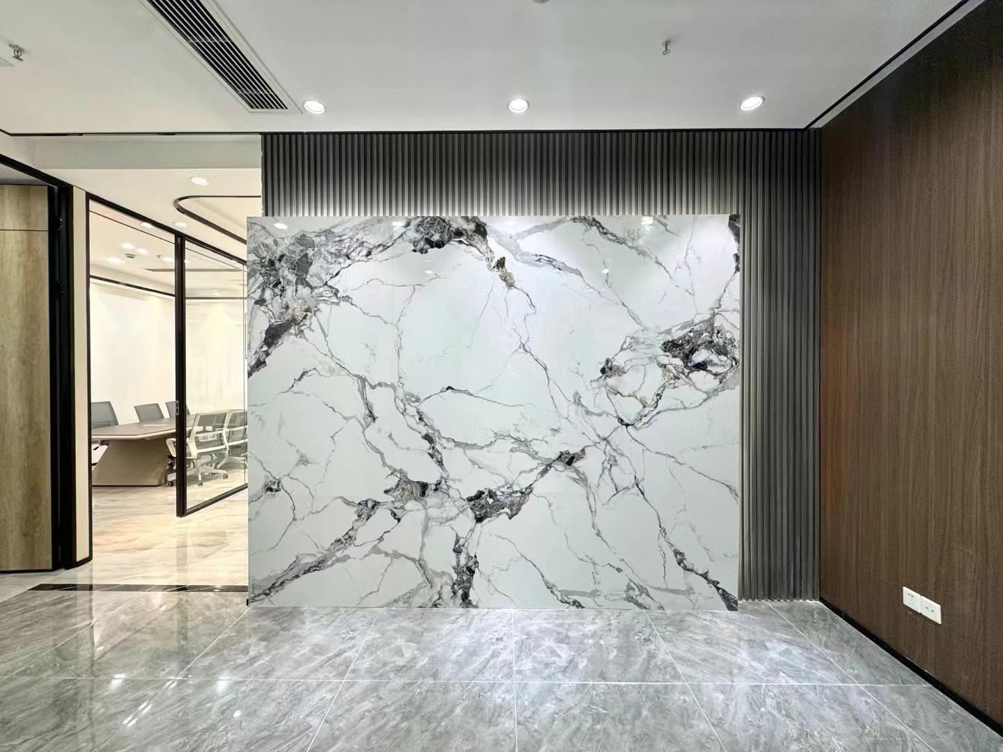 成都智能信息港