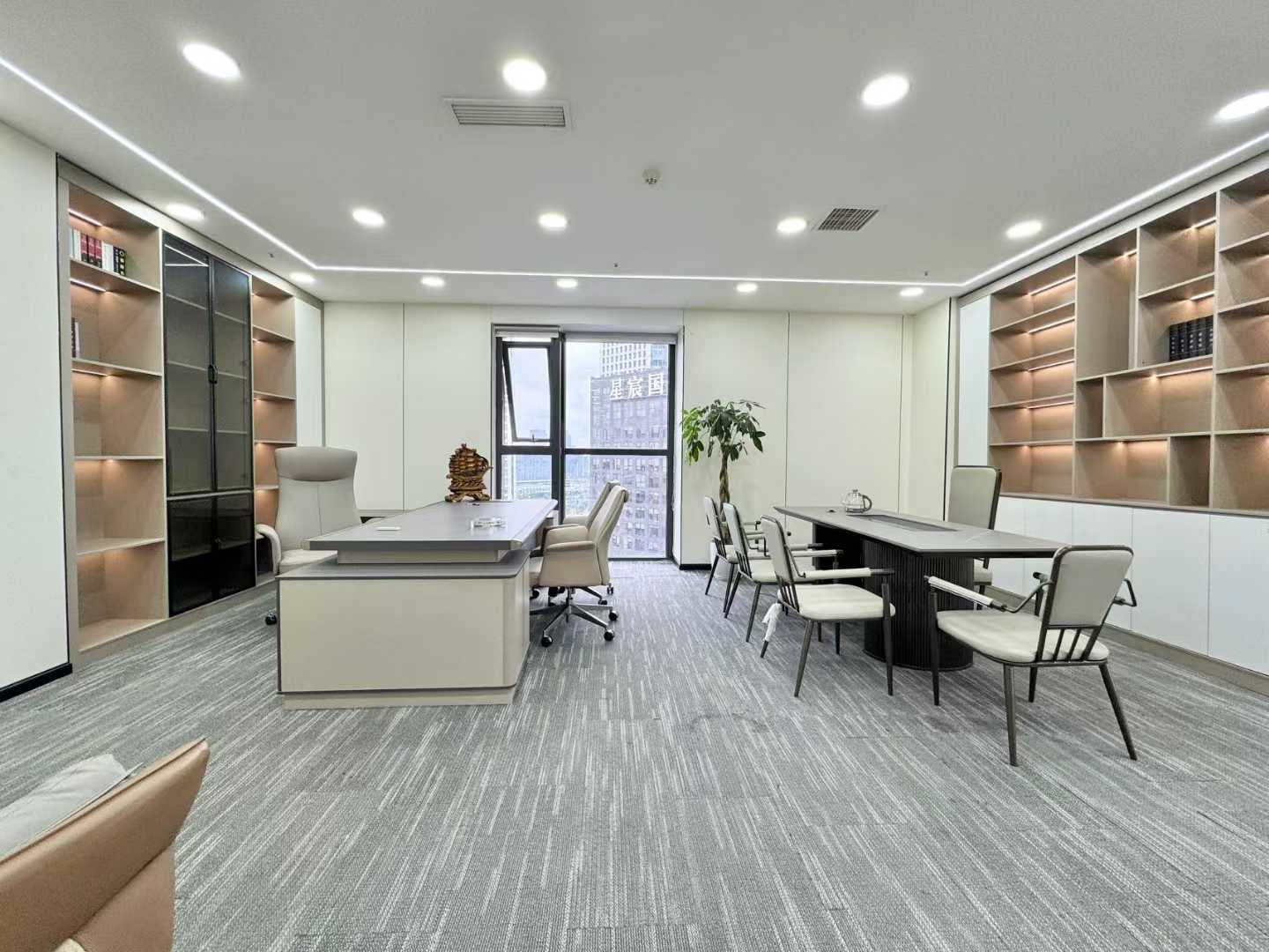 成都智能信息港