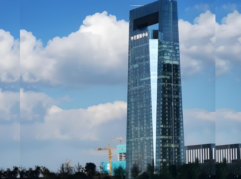 中交国际中心