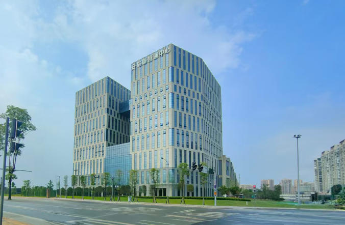 安格斯恒通中心